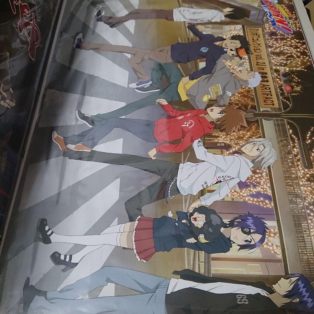 家庭教師ヒットマンREBORN!　沢田綱吉　骸　雲雀 B2ポスター