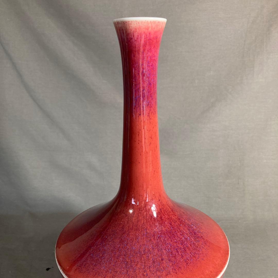 【tenzanさん専用】日本の名窯　日展陶芸作家　均窯　中島均作　辰砂釉　大花瓶