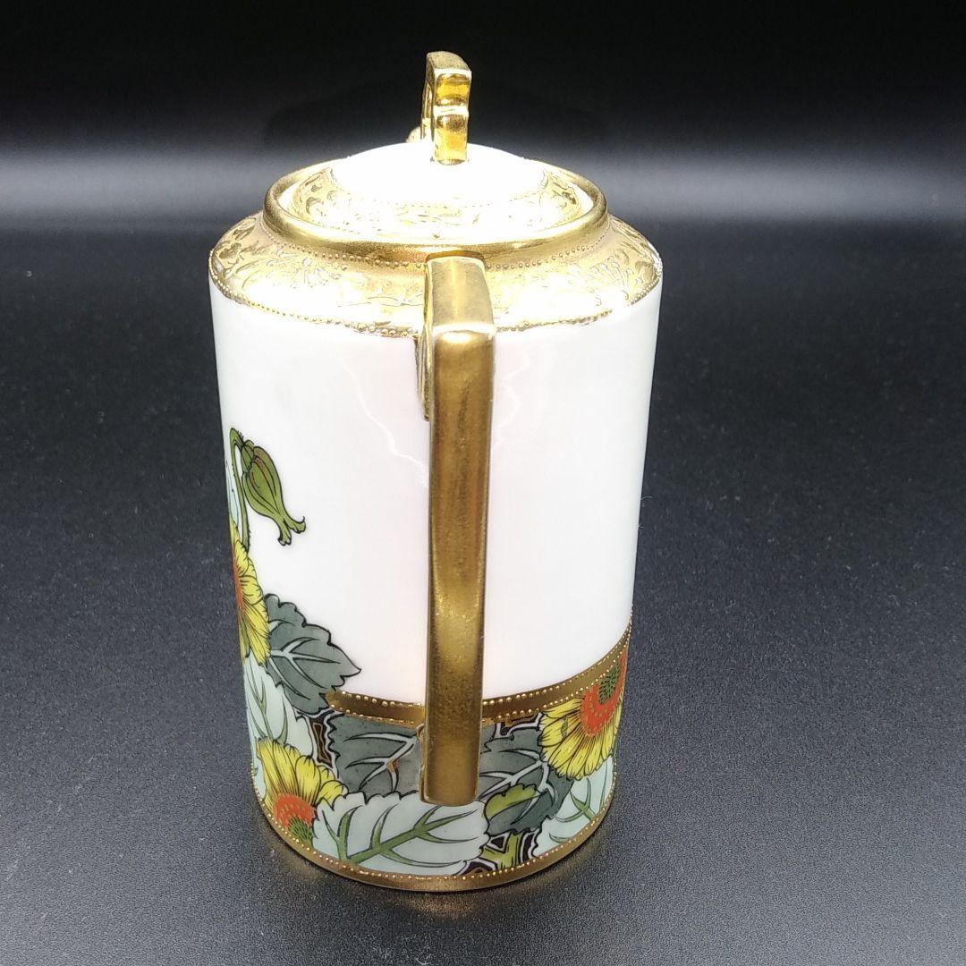 希少 オールドノリタケ ひまわり ポット