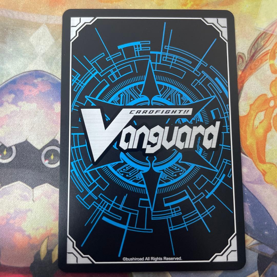 八雲カゲツ　エネルギージェネレーター