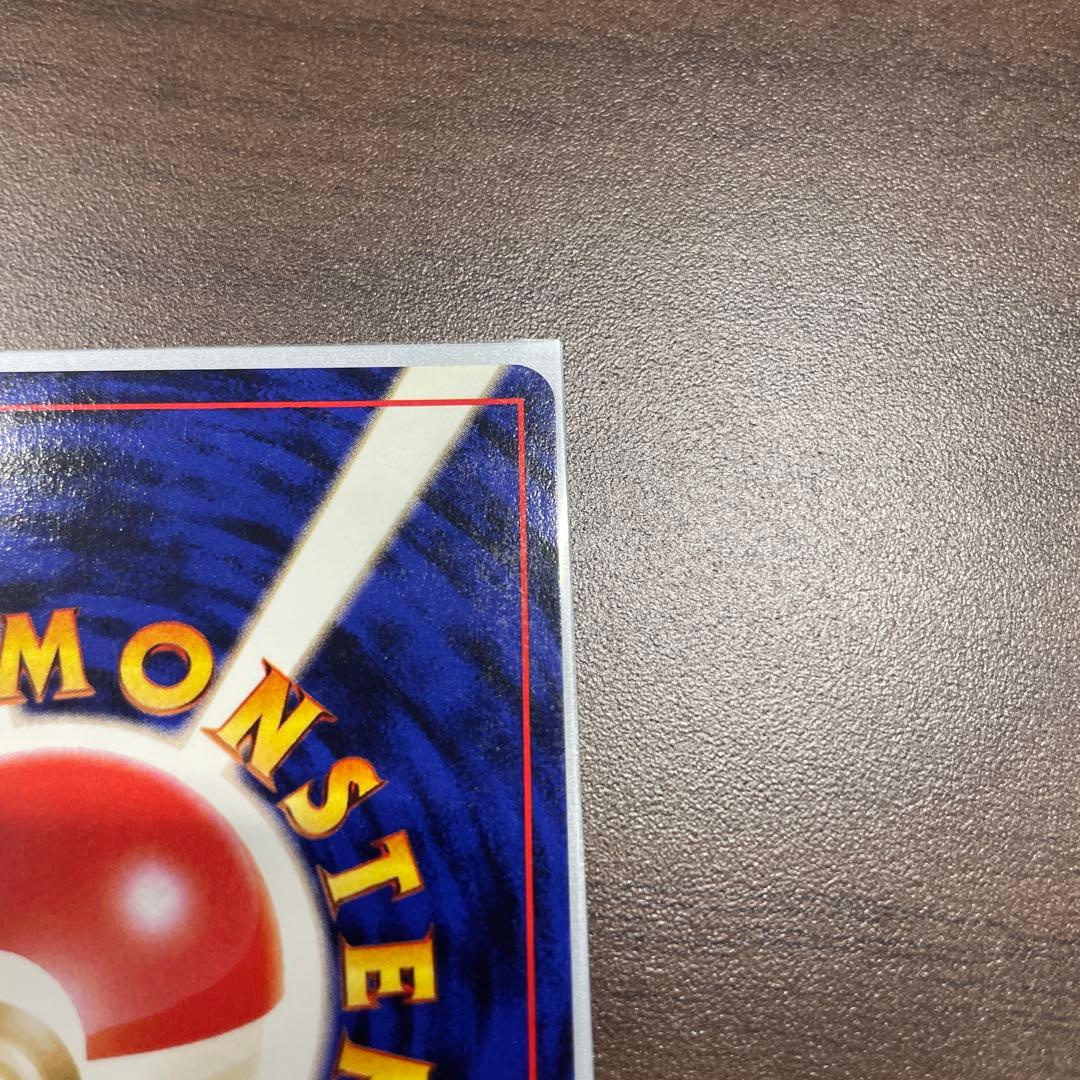 【1/16まで限定値引き】ミュウ 旧裏 映画公開記念パック サザンアイランド