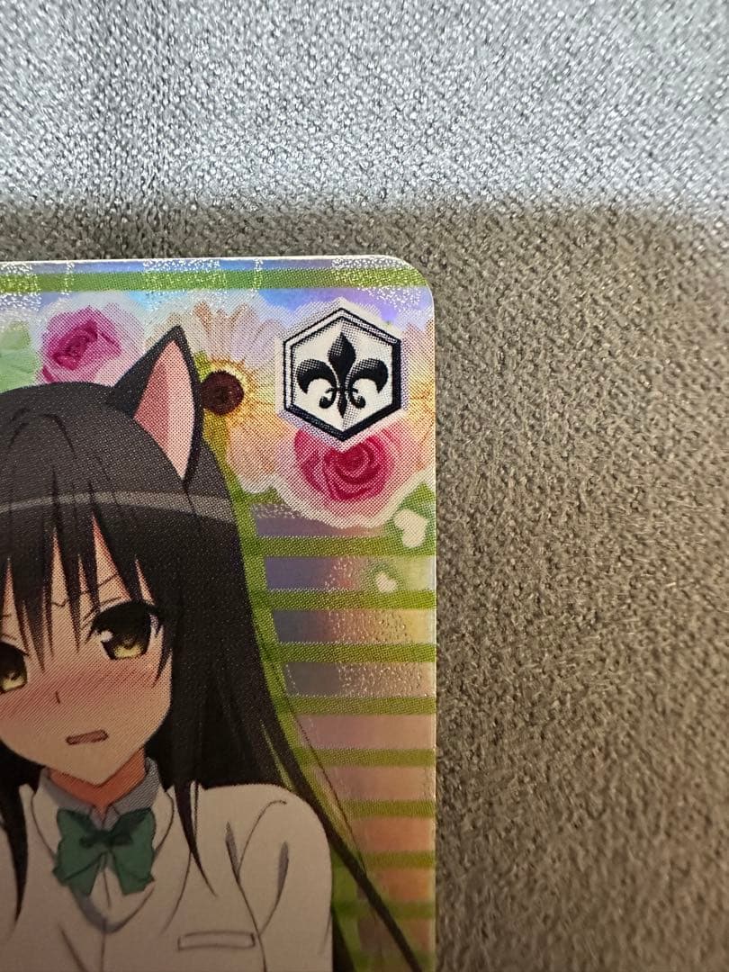 古手川唯 sp サイン入り トレーディングカード ヴァイスシュヴァルツ