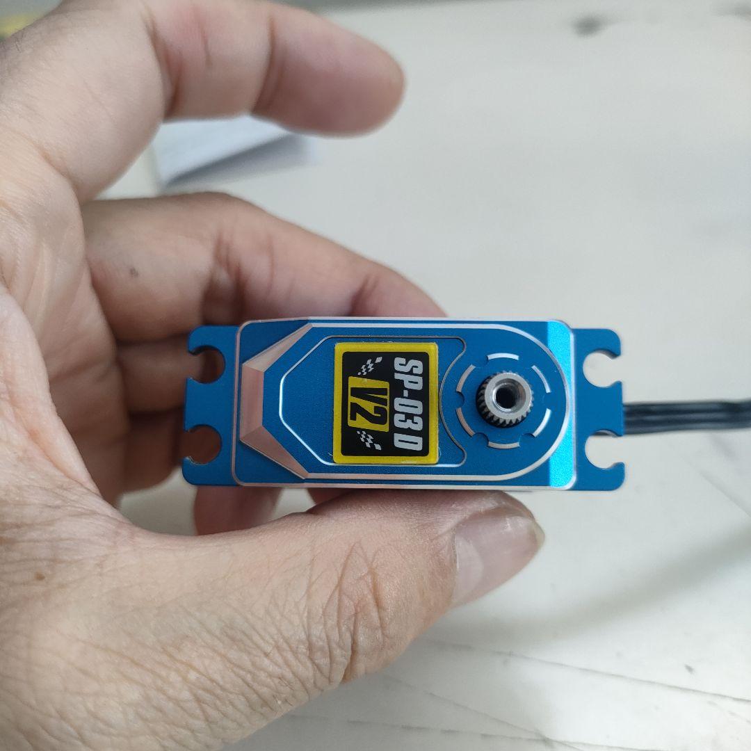 【使用少】ヨコモ SP-03D V2 ドリフト向けロープロデジタルサーボ