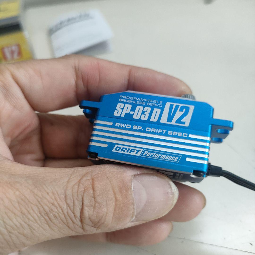 【使用少】ヨコモ SP-03D V2 ドリフト向けロープロデジタルサーボ