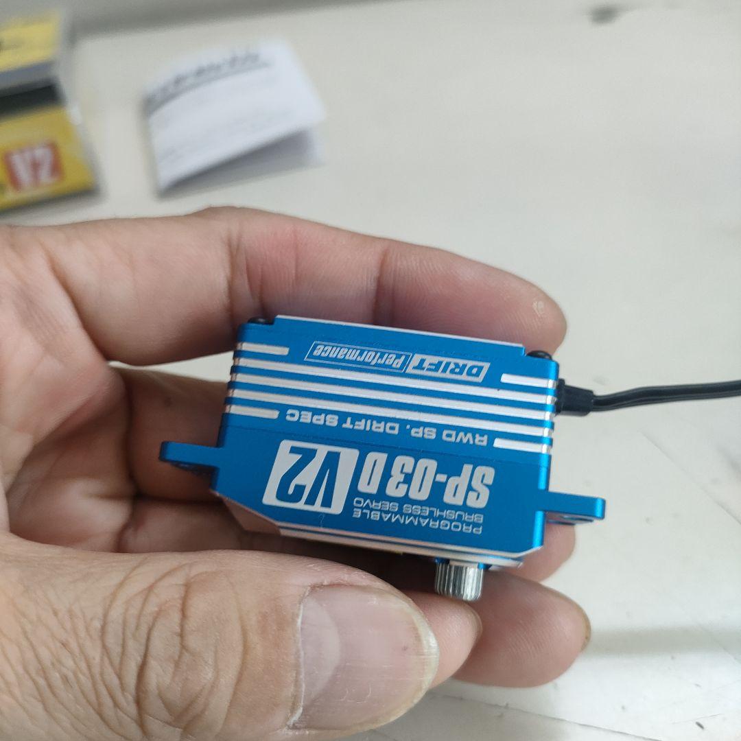 【使用少】ヨコモ SP-03D V2 ドリフト向けロープロデジタルサーボ