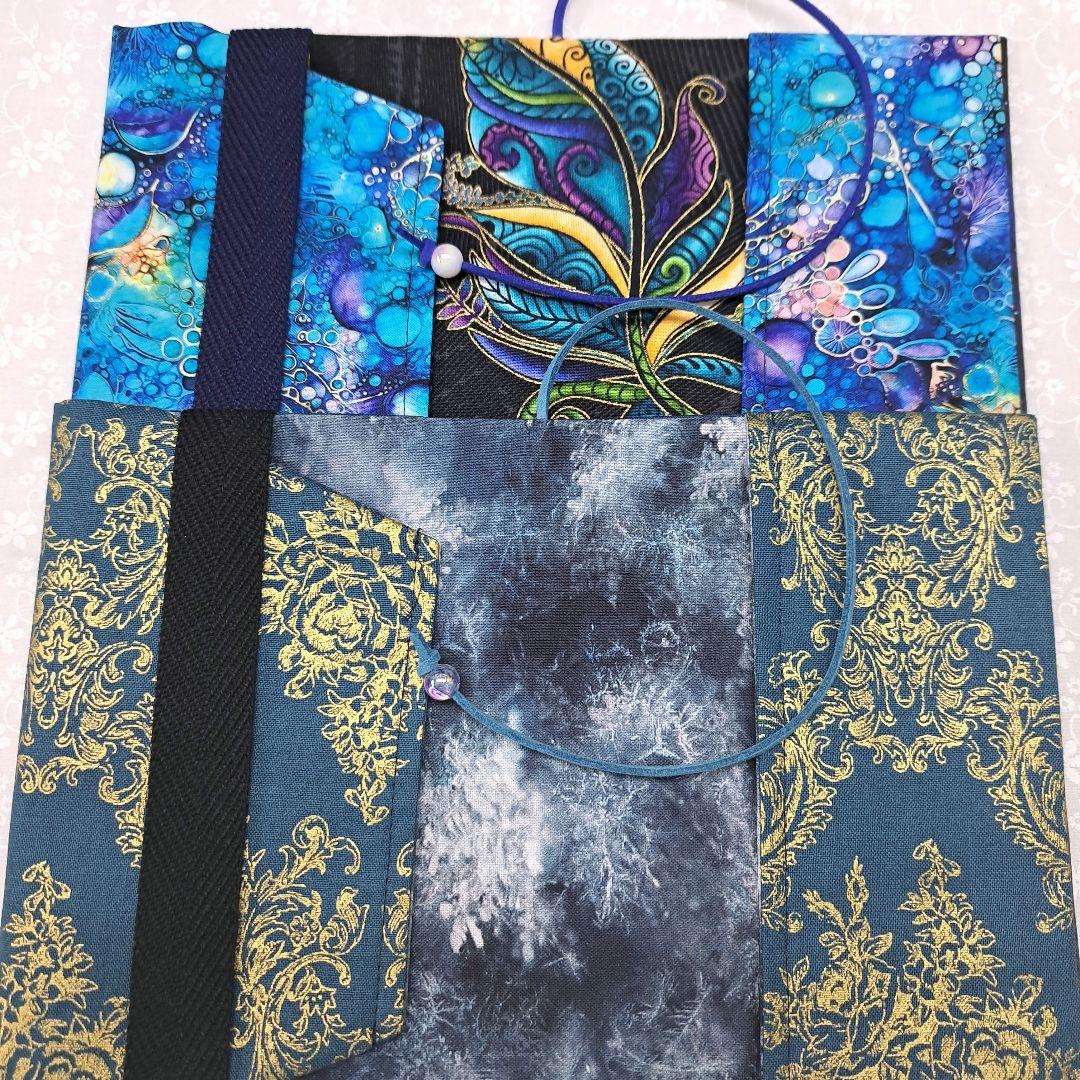 ねこのこ③ブックカバー、ポーチ