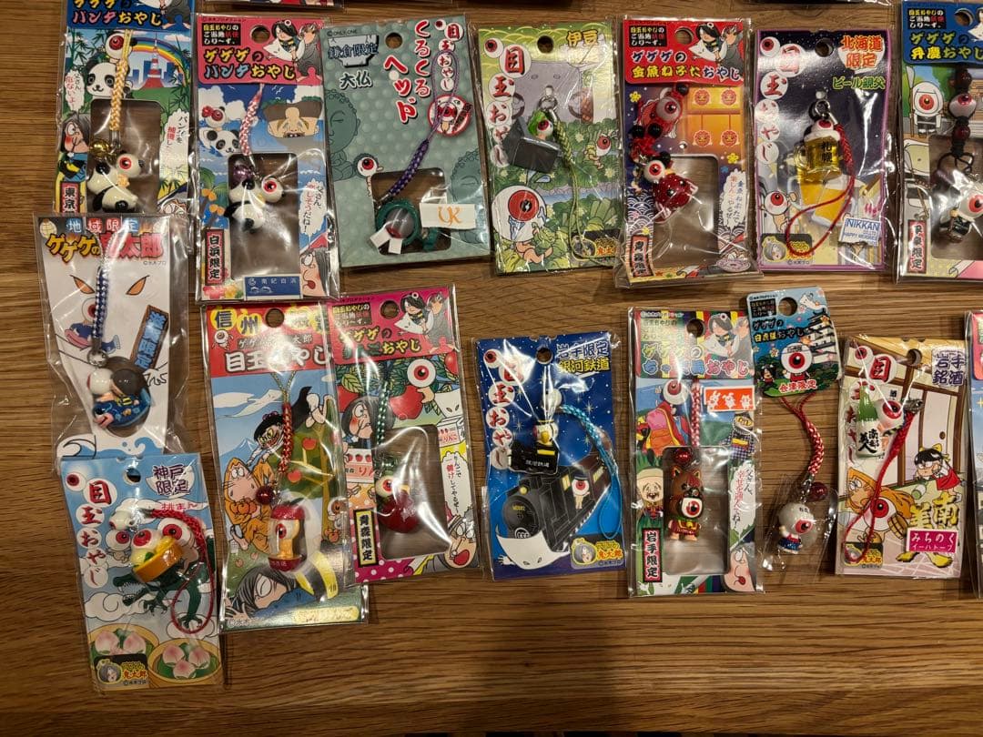 ゲゲゲの鬼太郎　ご当地目玉おやじキーホルダーセット(35点)