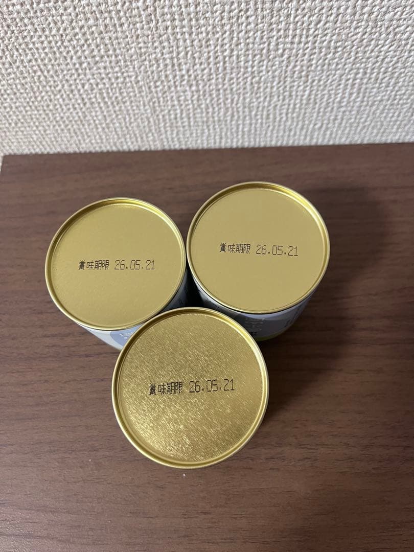 丸久小山園抹茶　五十鈴40g缶　3個セット