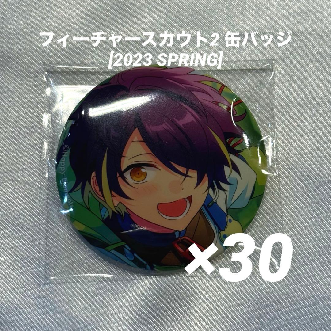 あんスタ 仙石忍 フィーチャー2 缶バッジ