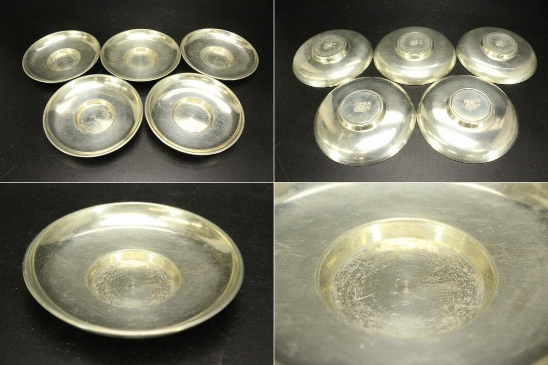 煎茶 錫茶托 四君子紋 円形 二種 十件 まとめて(A874)