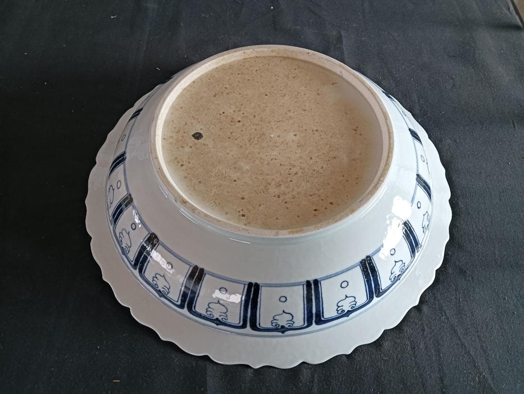 元代　鳳凰図大皿　劉書芬　作