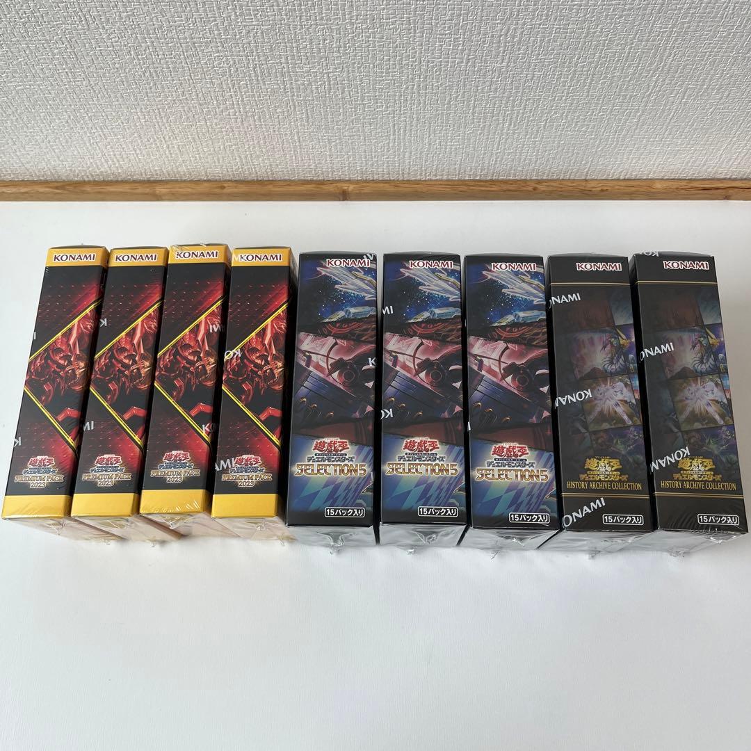 遊戯王ヒストリーアーカイブコレクション　プレミアムパック セレクションファイブ
