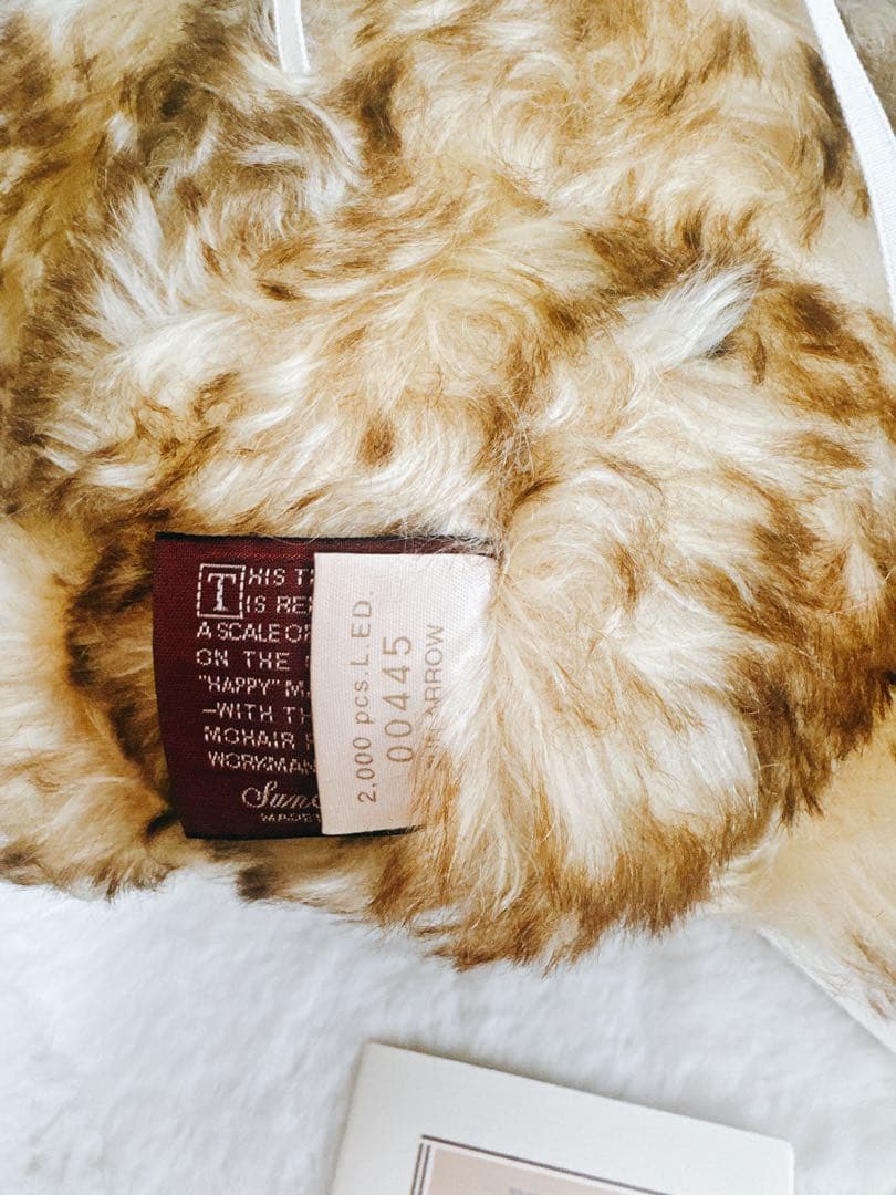 サンアロー ハッピー 2000体限定 レプリカ