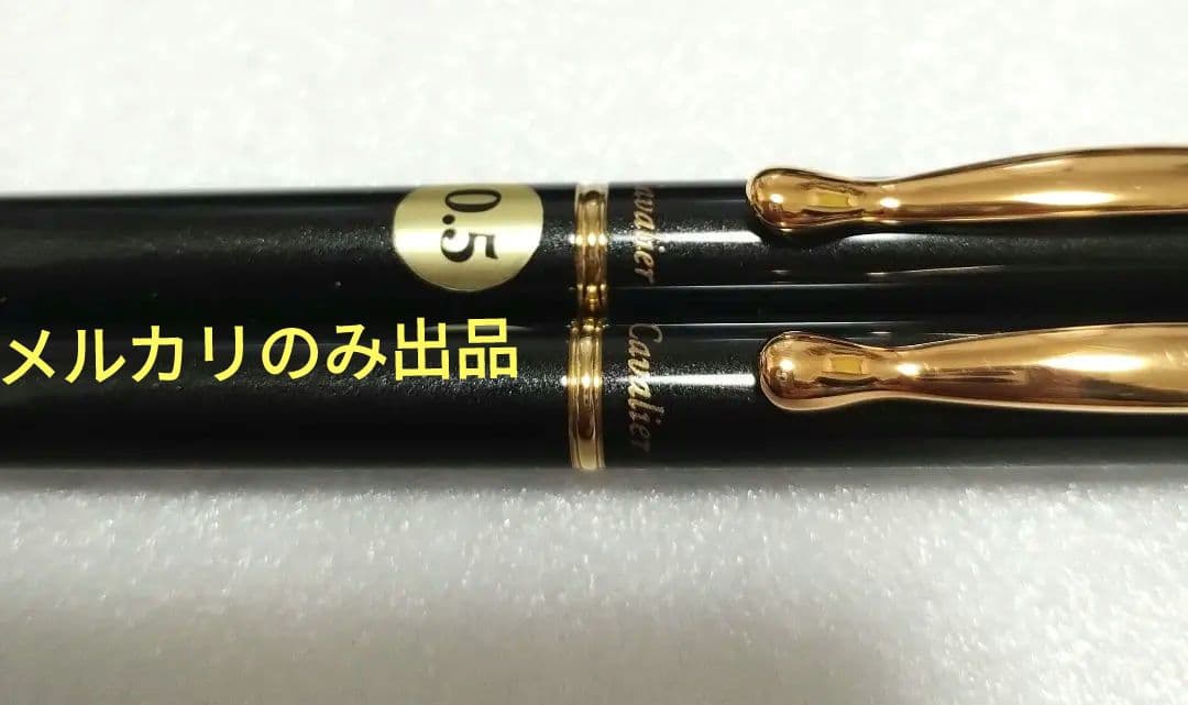 （廃番新品未使用）パイロット　カヴァリエ 　ボールペン　シャープペンシルセット