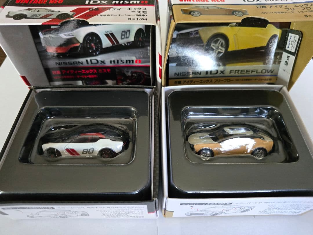 ミニカー TOMYTEC Nissan IDx Nismo & Freeflow