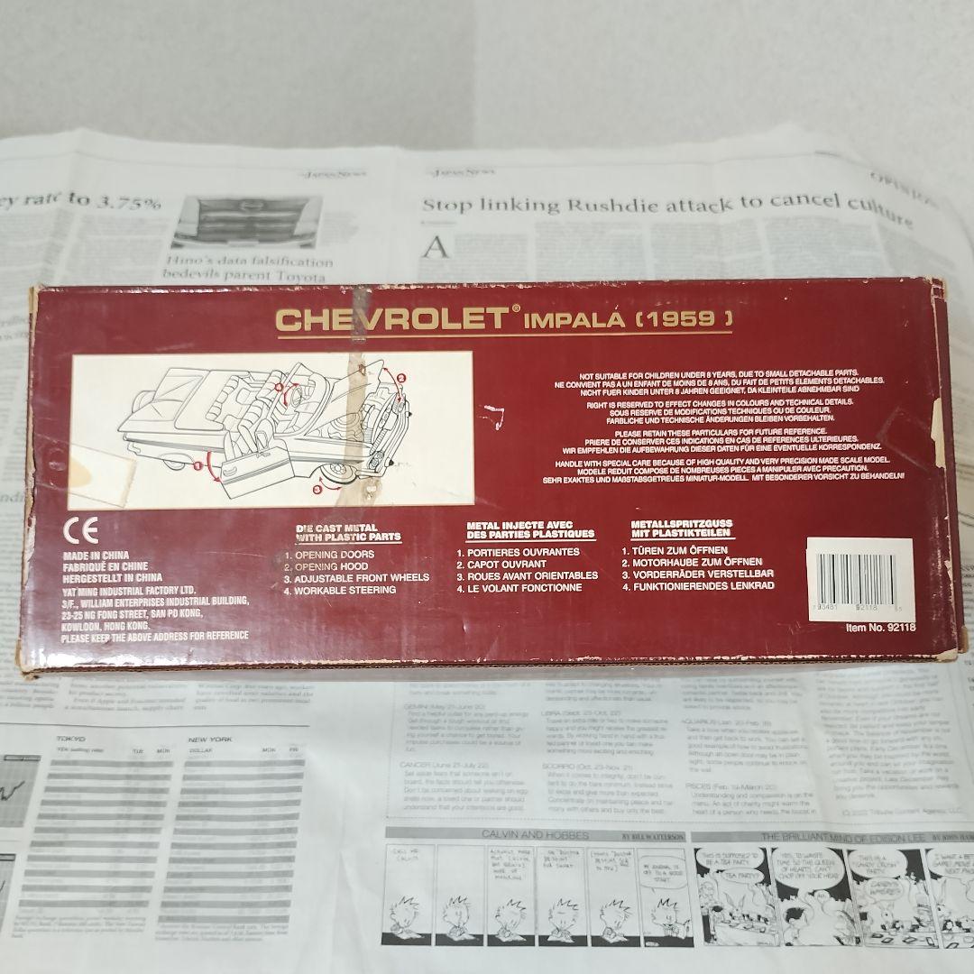 新品未使用【CHEVROLET IMPALA 59】ローライダー コンバーチブル