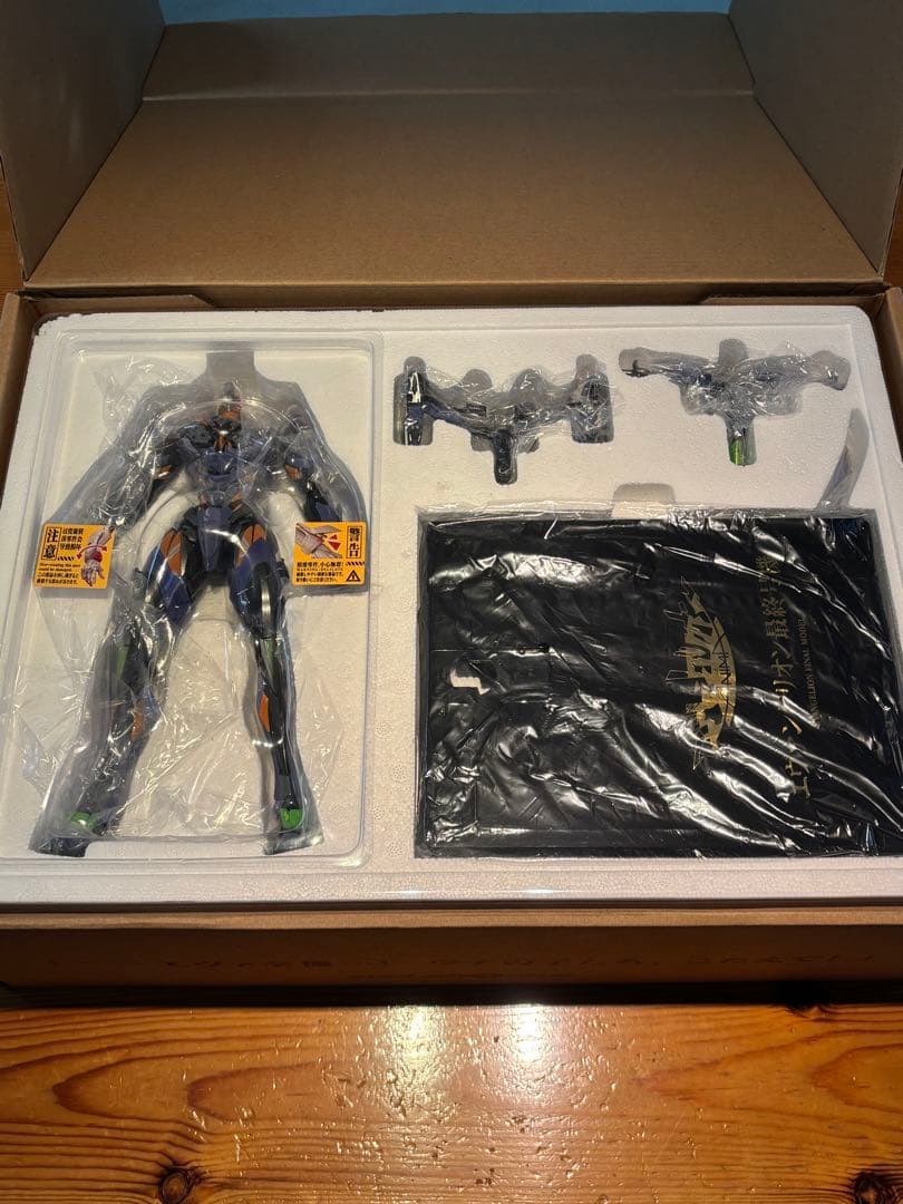 CCSTOYS 鉄魄 ANIMA エヴァンゲリオン最終号機