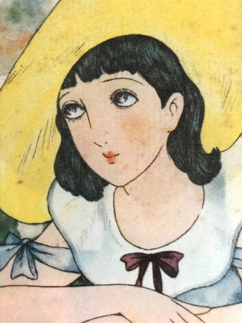 昭和レトロ、中原淳一、【昭和９年少女の友付録】、年代物・希少画集画