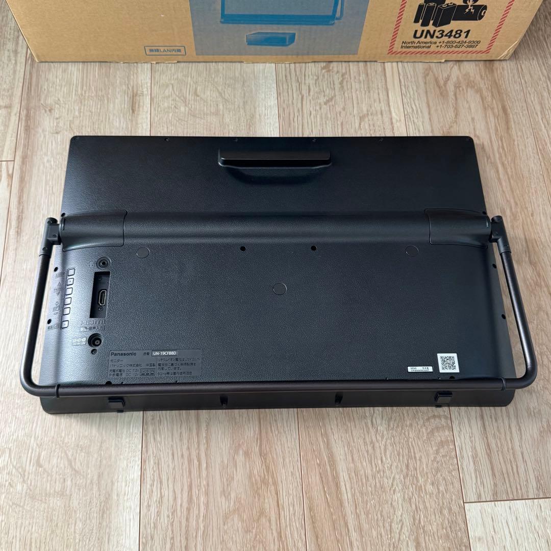 Panasonic UN-19CFB8-K 19型 プライベート・ビエラ