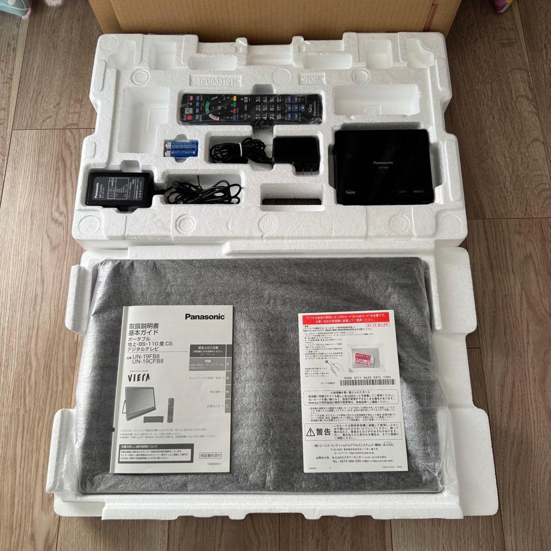 Panasonic UN-19CFB8-K 19型 プライベート・ビエラ