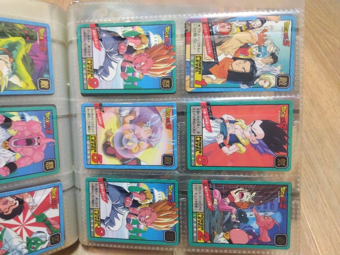 [[希少]] DRAGON BALL Z カードダス