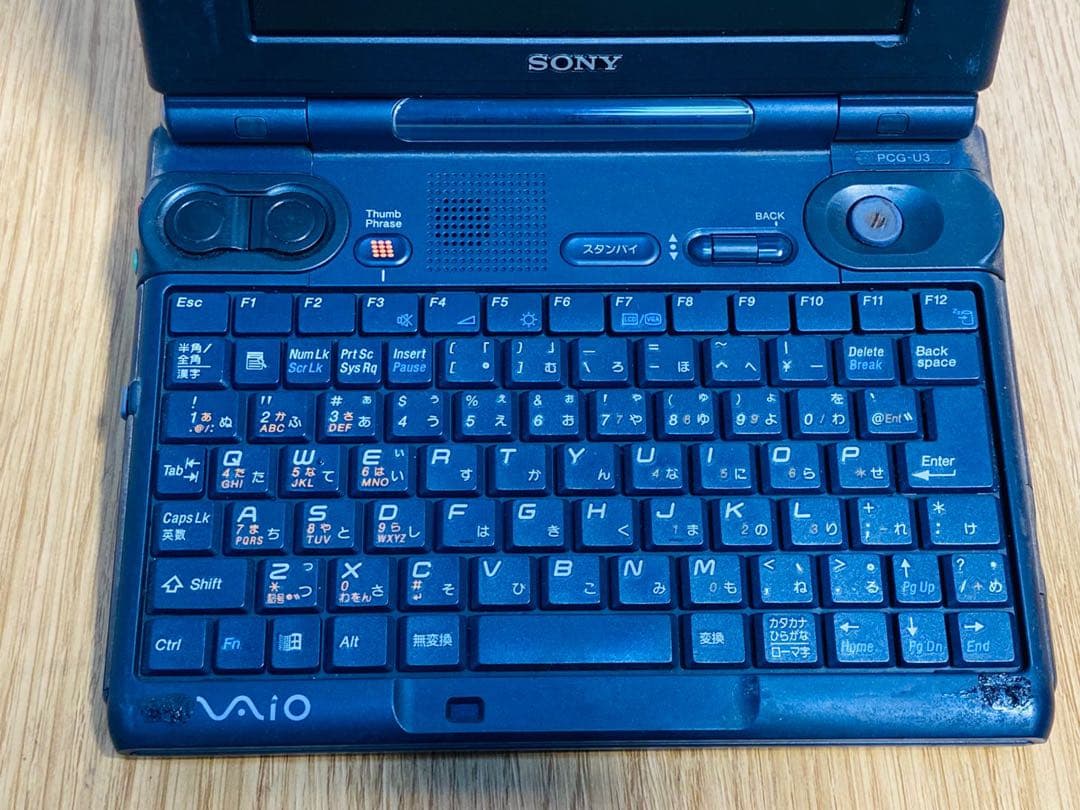SONY VAIO PCG-PCG-1C1Nのジャンク