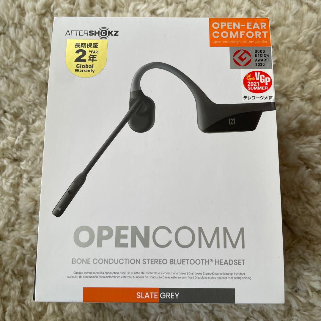 AFTER SHOKZ 骨伝導イヤホン