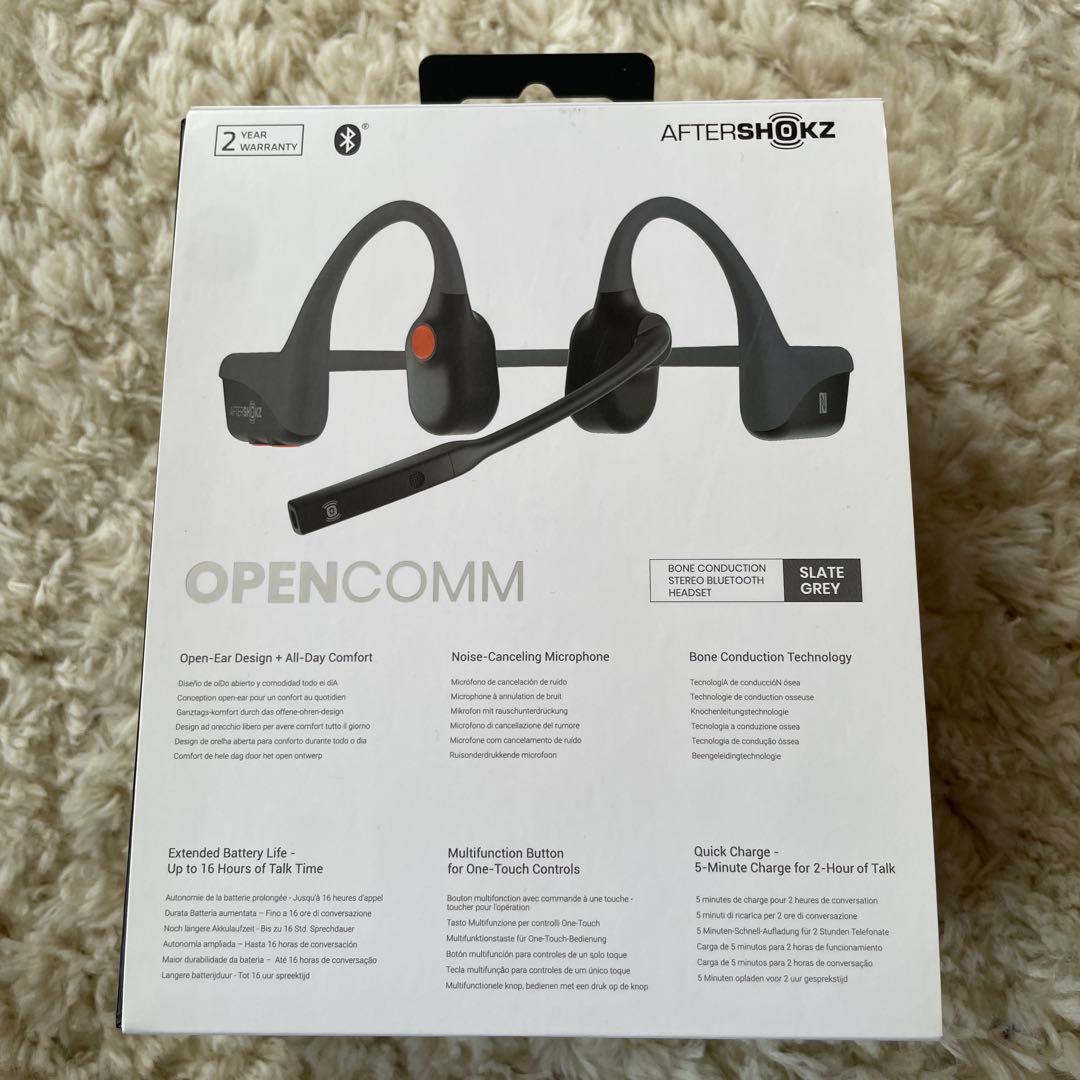 AFTER SHOKZ 骨伝導イヤホン