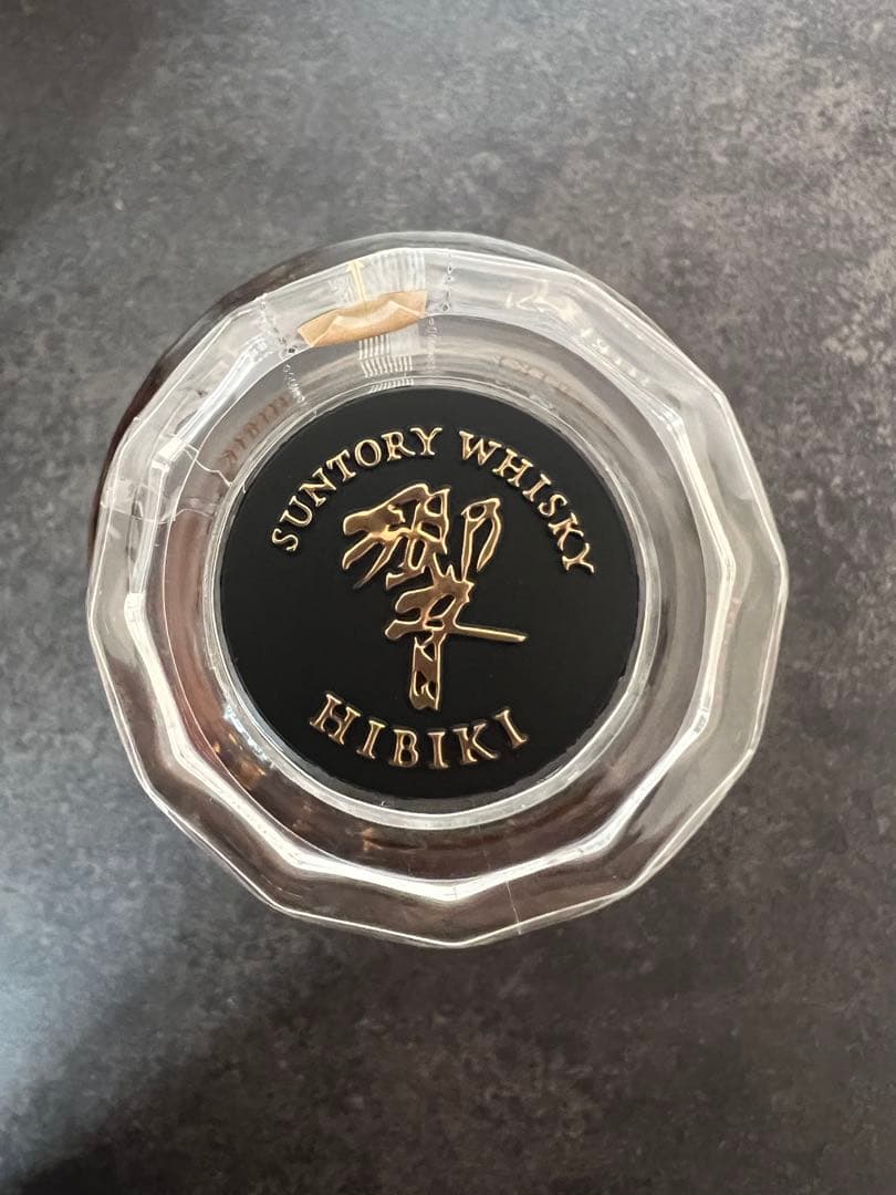 山崎18年&響21年 セット