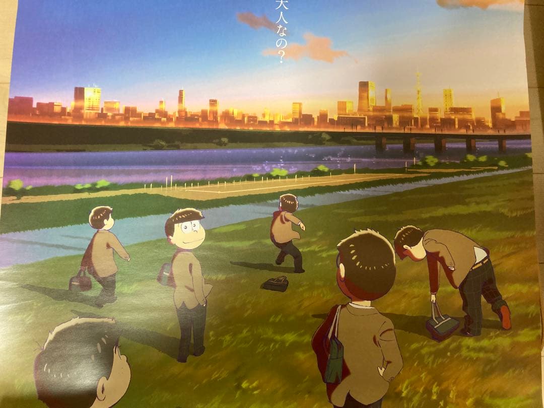 【非売品】えいがのおそ松さん　ビジュアルポスター