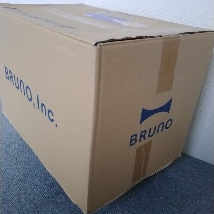 BRUNO 置き型加湿器 超音波アロマ加湿器POT MIST グリーン