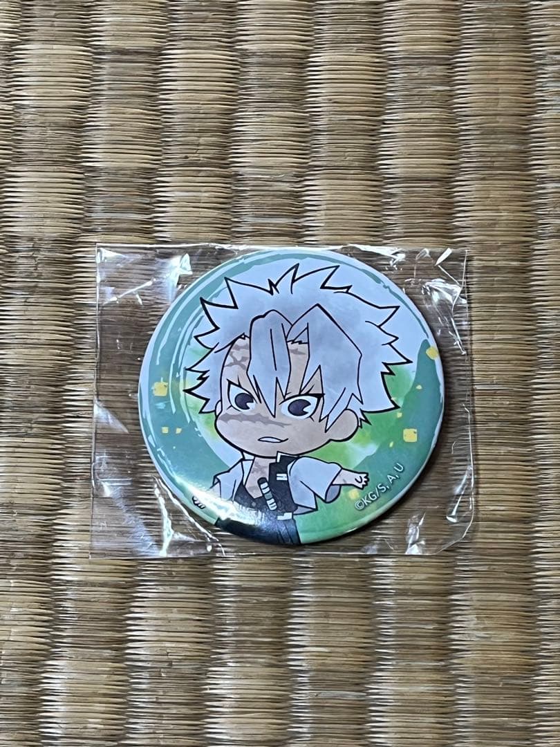 鬼滅の刃 缶バッジ プライズ まとめ 38個セット