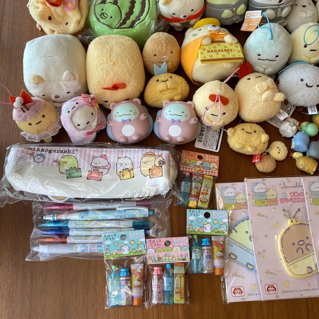 すみっコぐらし　まとめ売り　70点以上