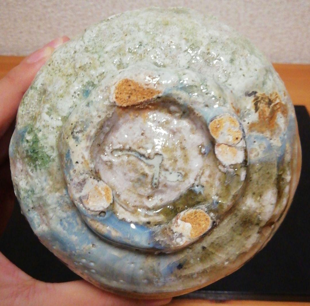 立花大亀書付　水野澤三作　古美濃　茶碗　共箱　略歴付　茶道具