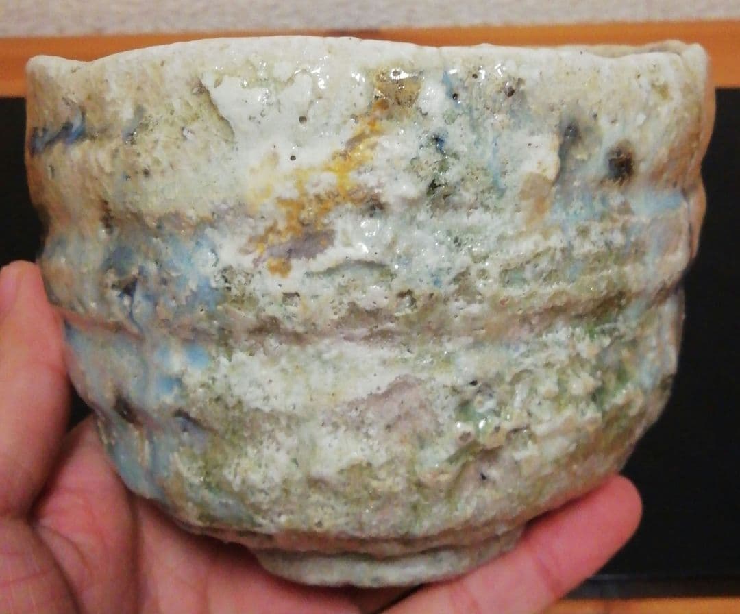 立花大亀書付　水野澤三作　古美濃　茶碗　共箱　略歴付　茶道具