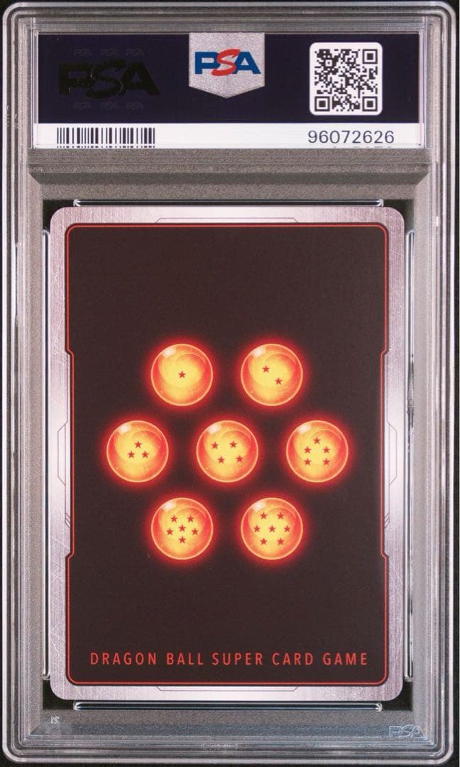 ドラゴンボール　フュージョンワールド　アルティメットバトル　ベジータ　psa10