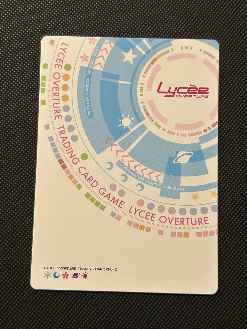 Lycee　恋姫夢想　呂布・恋　SSP