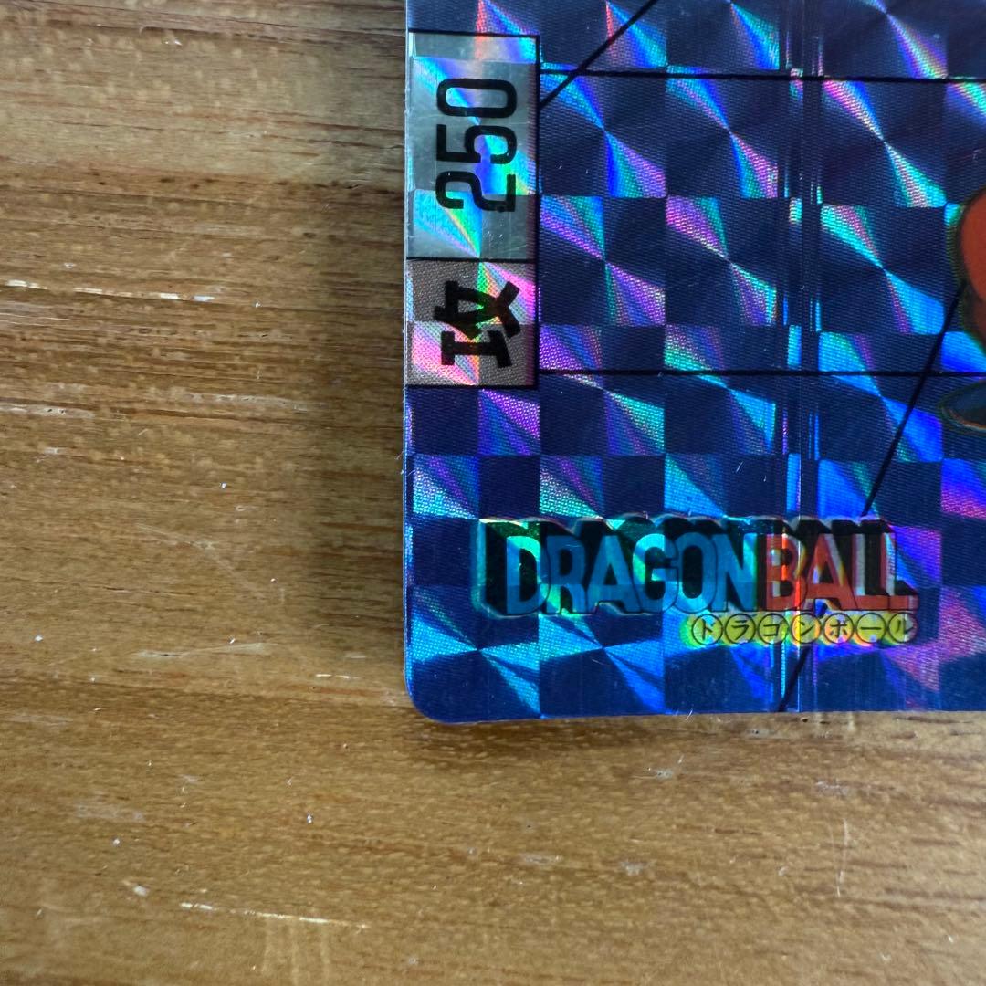 ドラゴンボールカードダス 43悟 空 1989 希少 プリントエラー モノ