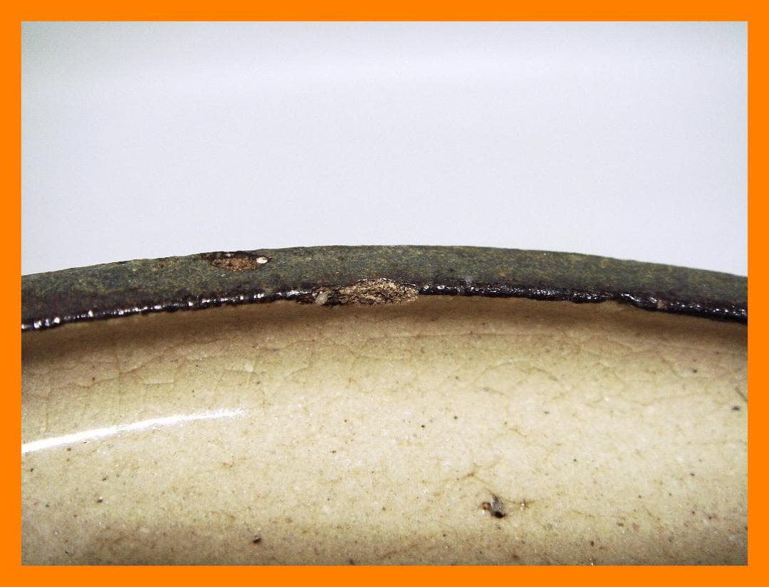 879『織部 雷神 皿』風神雷神図　/骨董品 古美術 アンティーク 古玩