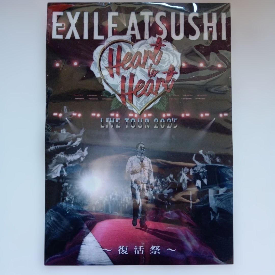 ミュージック EXILE ATSUSHI Heart to Heart 2DVD