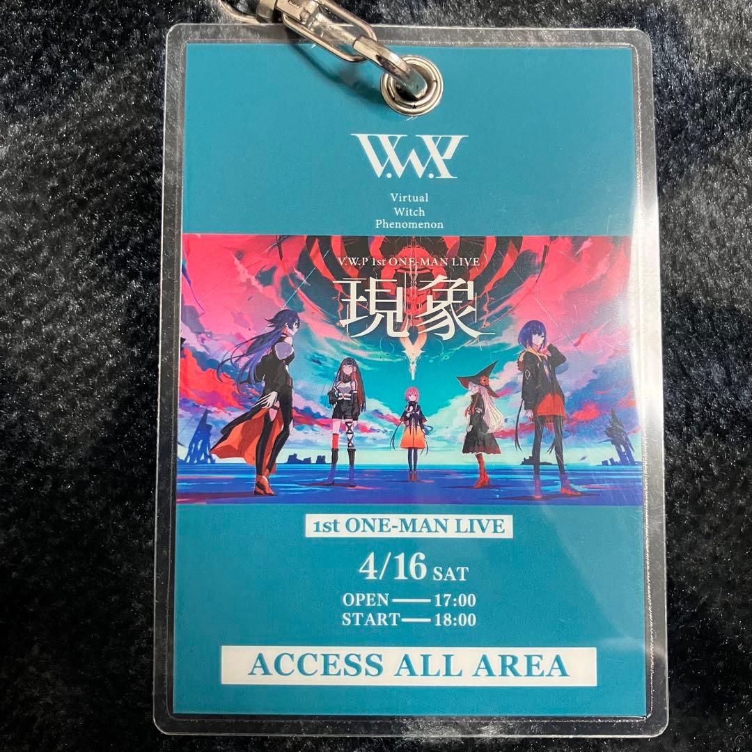 【超激レア】V.W.P ライブ関係者用パス 神椿 花譜
