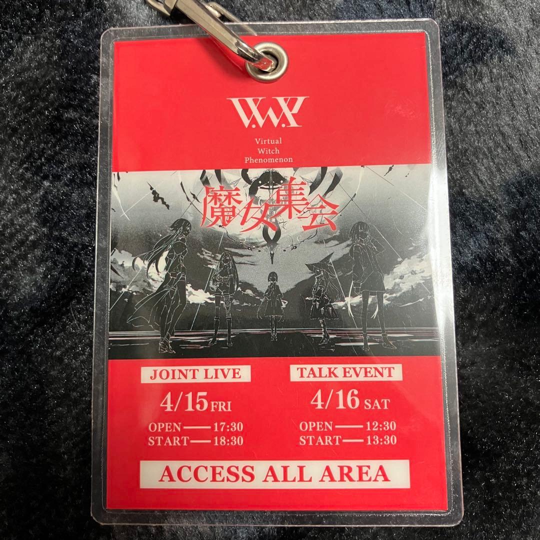 【超激レア】V.W.P ライブ関係者用パス 神椿 花譜