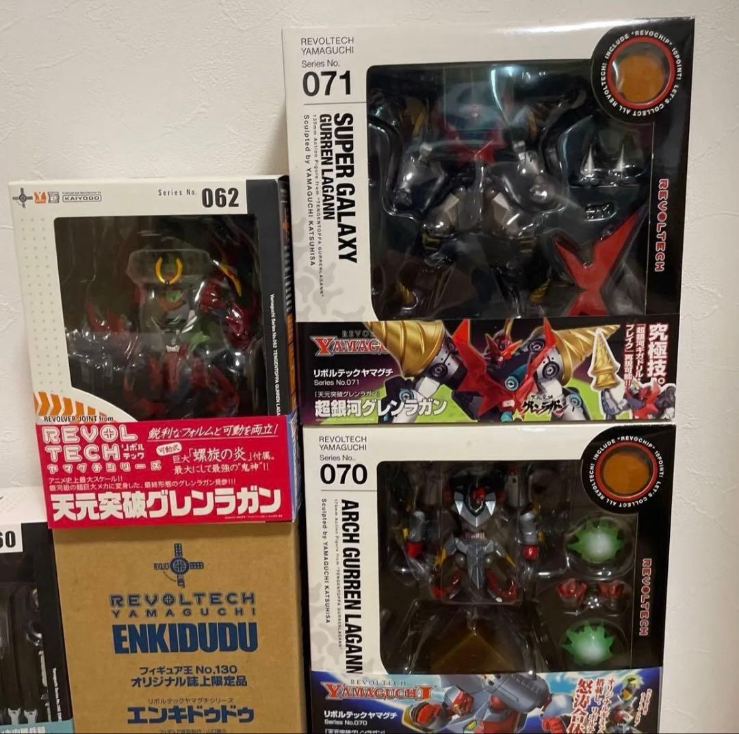 グレンラガン　リボルテック　まとめ売り