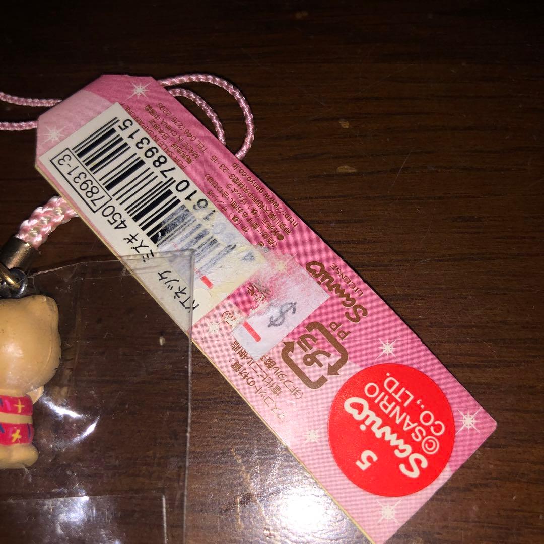 レア　夏休み海バージョン　ハローキティ日焼け　水着　クマ　根付けストラップ　希少