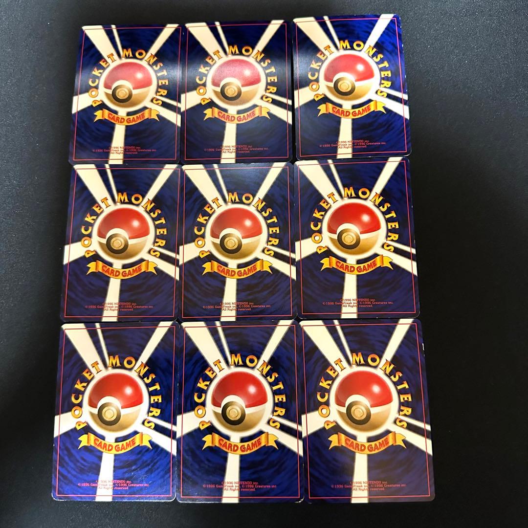 ポケモンカード 旧裏 AR・CHR 光り物等 約750枚