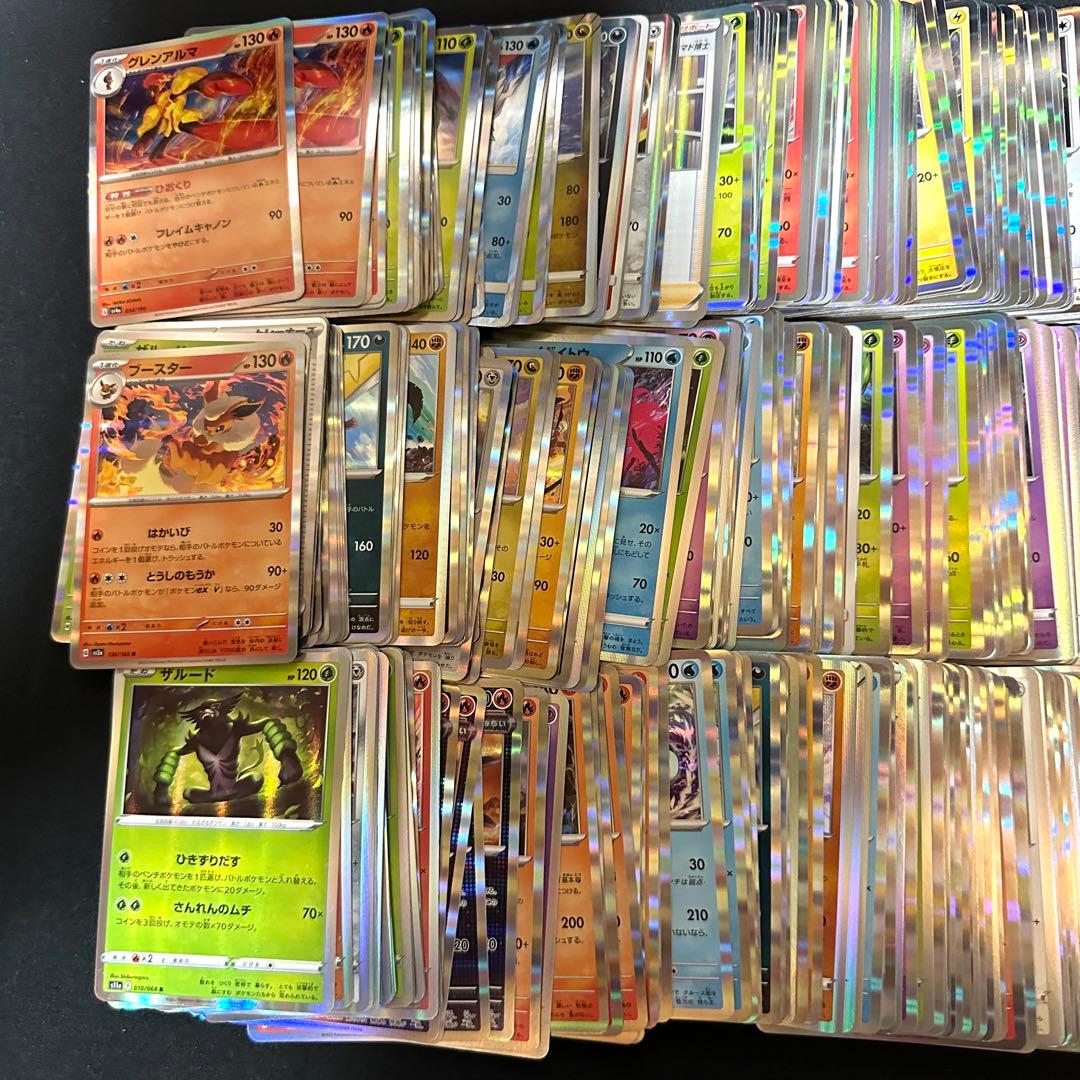 ポケモンカード 旧裏 AR・CHR 光り物等 約750枚