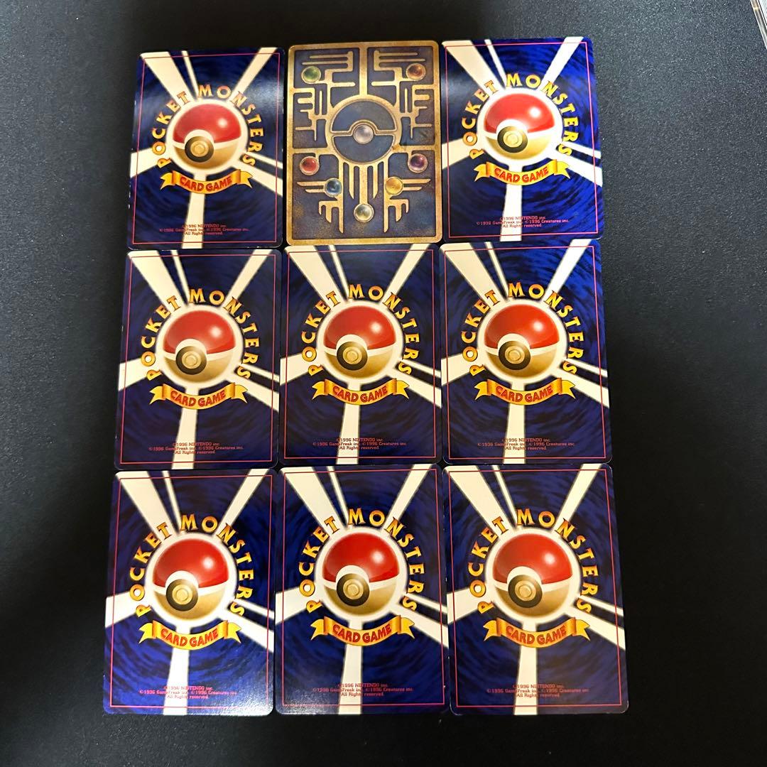 ポケモンカード 旧裏 AR・CHR 光り物等 約750枚