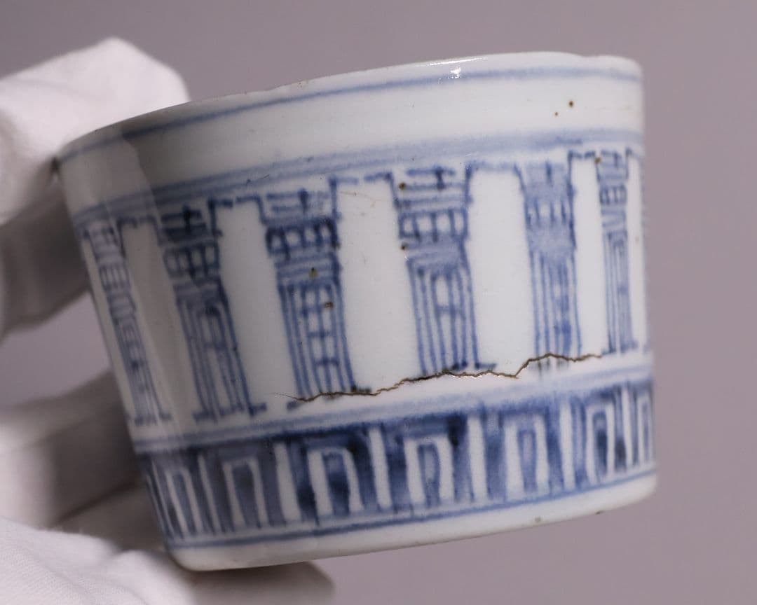 【CM123】江戸期 古伊万里 染付 寿字文 蕎麦猪口 陶芸 陶磁器 古美術 壽