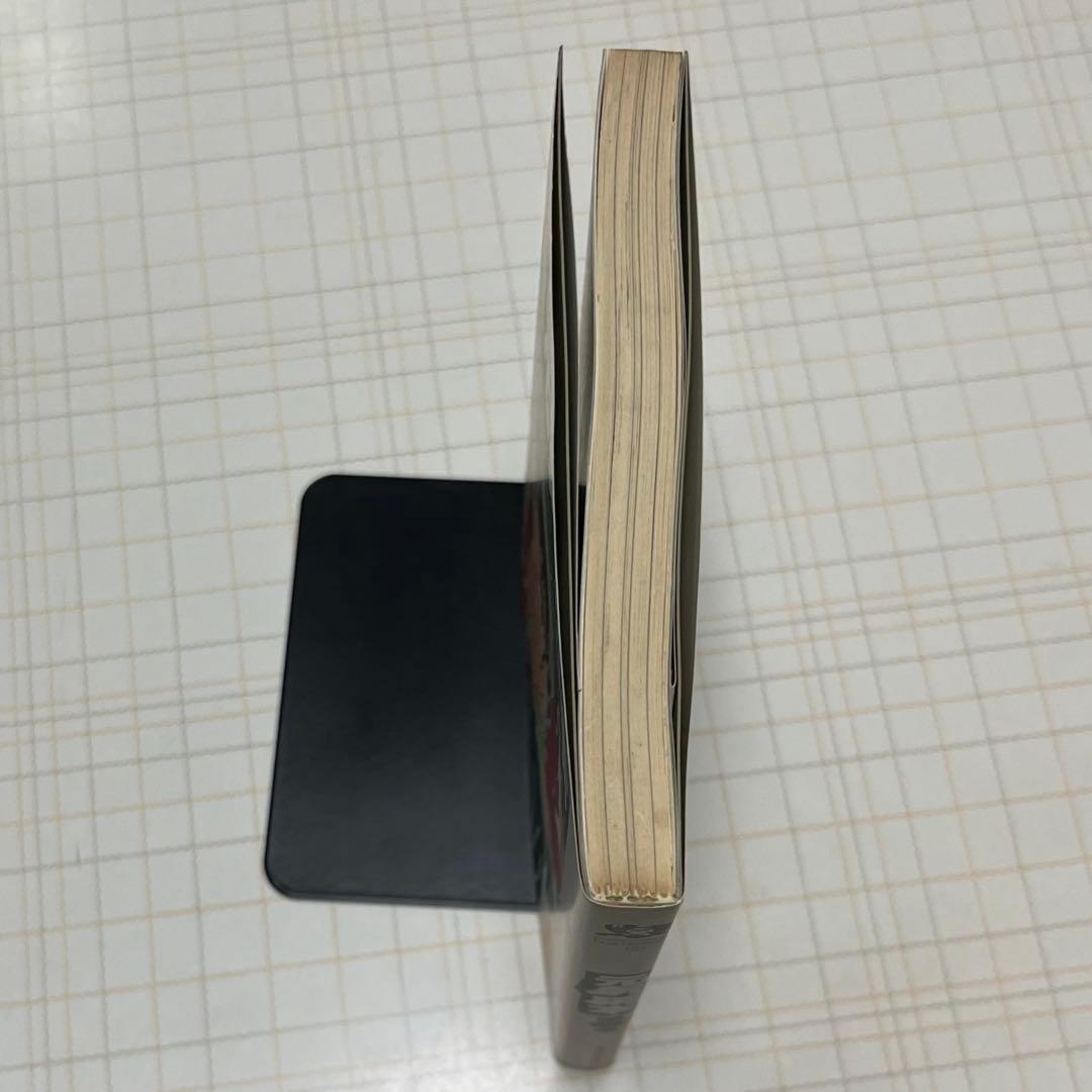 [i：z]BOOKS　元気読本　第参号　小説い〜ず　CLAMP