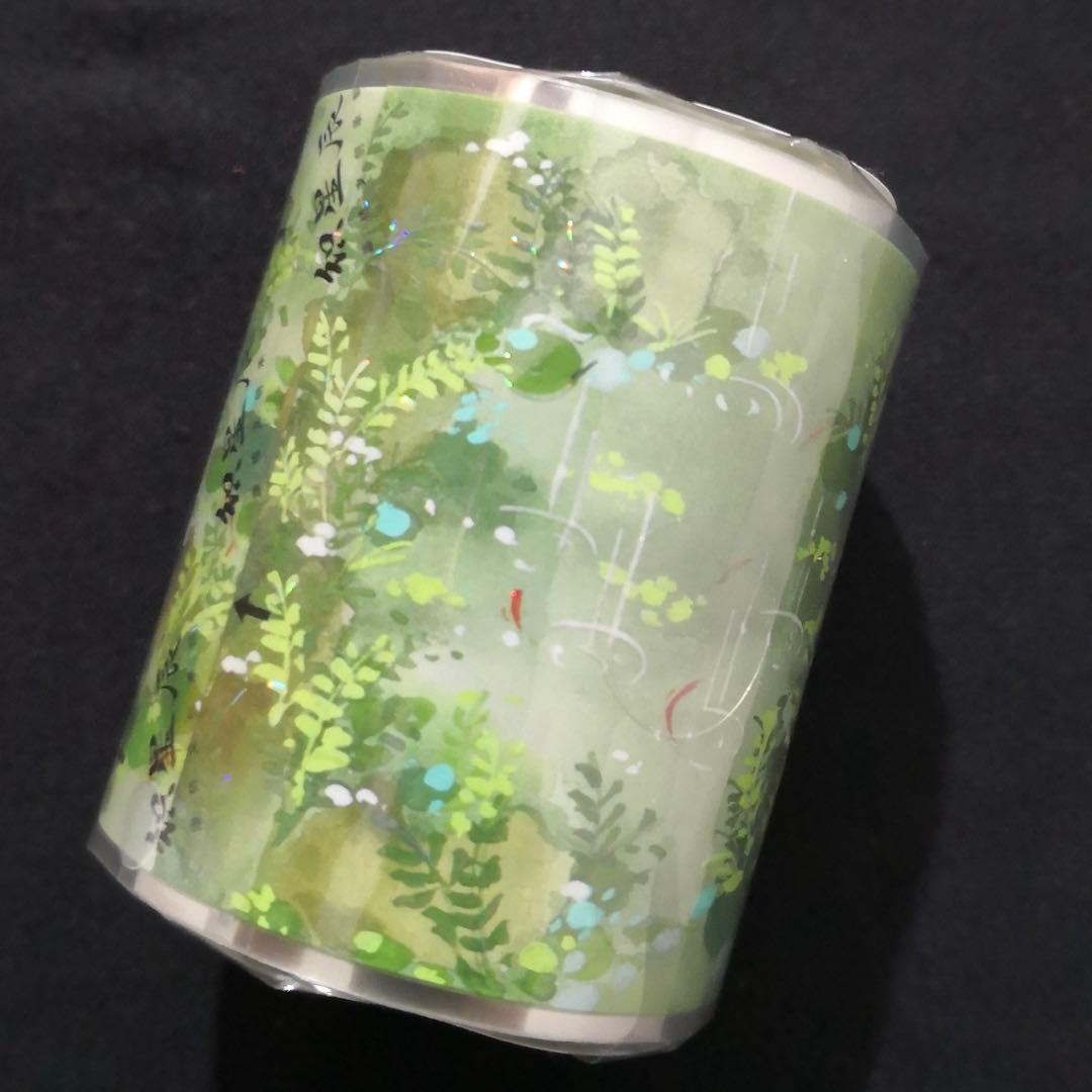 【8767】海外　マステ　3/5/m巻売り　貝殻光　小石潭　金魚　景色